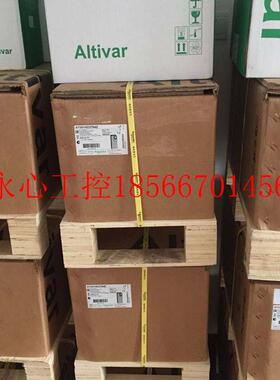 议价现货施耐德变频器ATV71HC13N4/ATV930C13N4C全新原装正品大￥