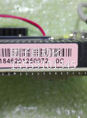 E14C184620125007C2-0+LQ057-N V11O 询价