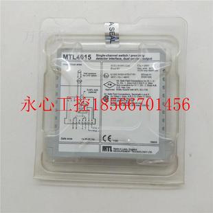 实物拍摄 议价全新进口 MTL4015 安全栅 实价￥ MTL