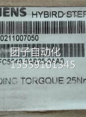6FC55A48-0B25-0AA步进0电机 西询价