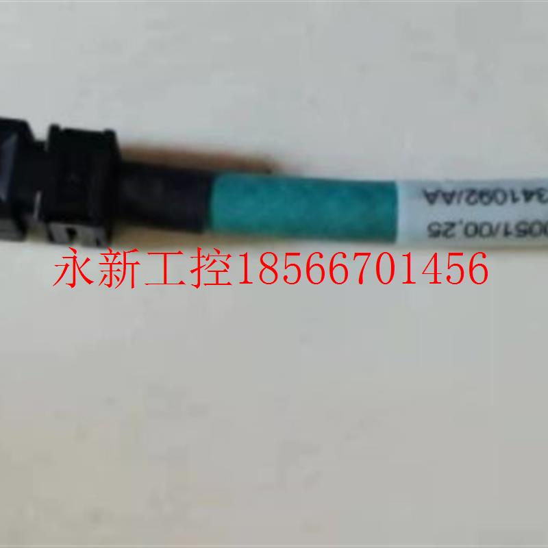 议价全新   力士乐   RKB0051/00,25安全用通讯线现货￥