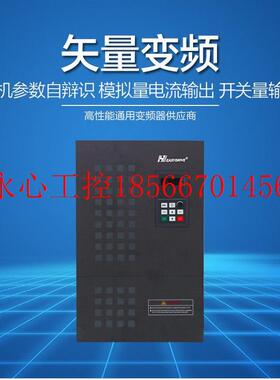 议价变频器 CV3100-4T0550M/4T750FP 380V重载55KW轻载75KW￥