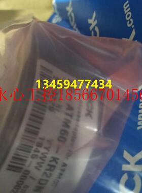 议价德国sick全新原装ATM60-P4H13X13   1030013编码器现货供应￥