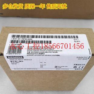 1KF01 7KF01 7KB02 7KB01 6ES7331￥ 议价36ES7 0ABF0模块 317EME