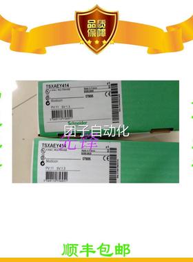 美国AB正品TSXP57204M TSXDEY64D2K TSXDEZ12D2 TSXASZ401询价