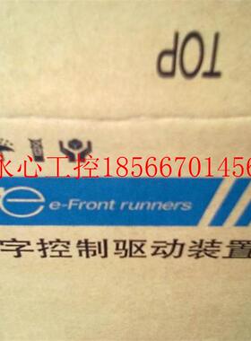 议价供应RYC102C3-VVT2 富士FUJI驱动器,全新库存现货,￥