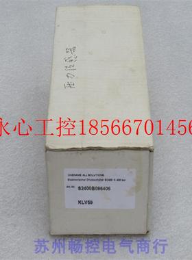 议价*全新FOX压力开关 KLV59 现货KLV59 0-400bar￥