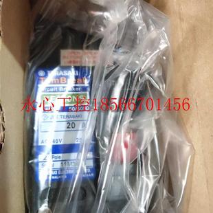 15A 20A 30A 40A 2P￥ 议价TERASAKI 50A XE100NS