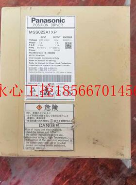 议价MSS023A1XP伺服驱动器当天发货欢迎询价现货￥