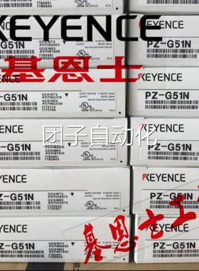 官方正品基恩士 OP-84114 OP-87359 OP-87360 OP-87225 OP-51500