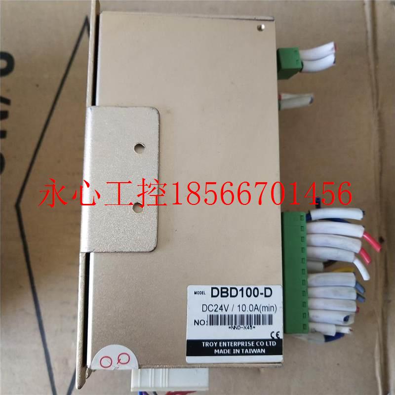 议价原装泰映步进驱动器 DBD100-D  已测试 功能包好现货￥