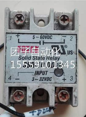 FPOC14 CR-S模块+SSR-D10 D固态继电器N、F询价