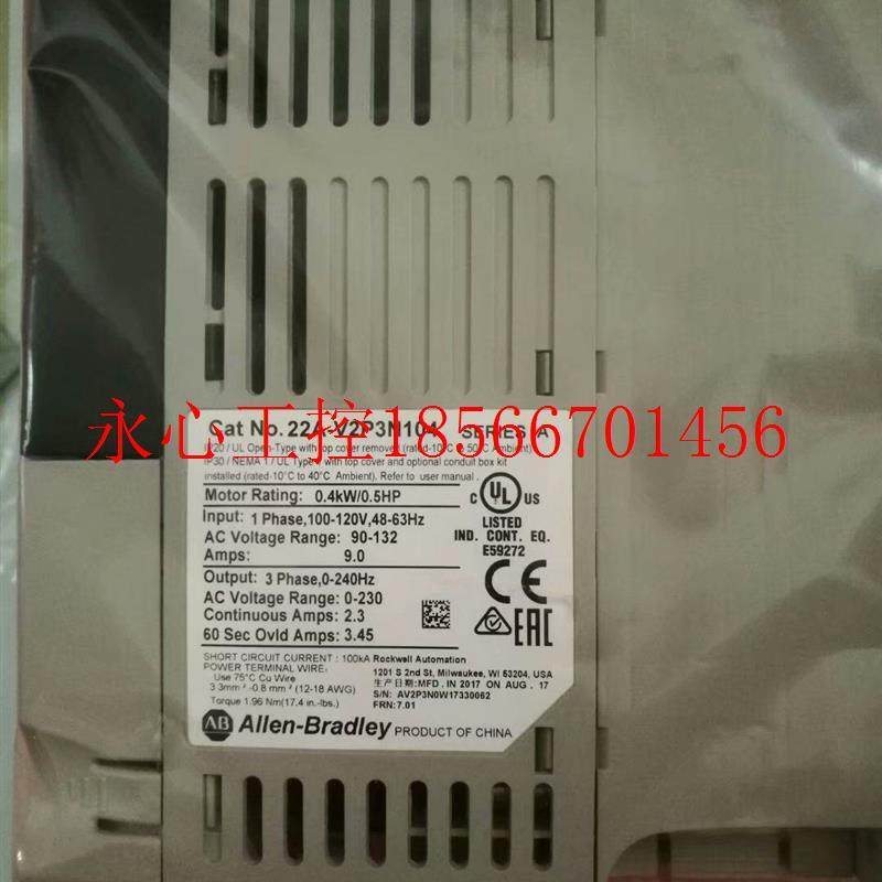 议价A-B模块 1769-L30ER-NSE 1769-L33ERMSK  1769-L30ER-NSE-C￥