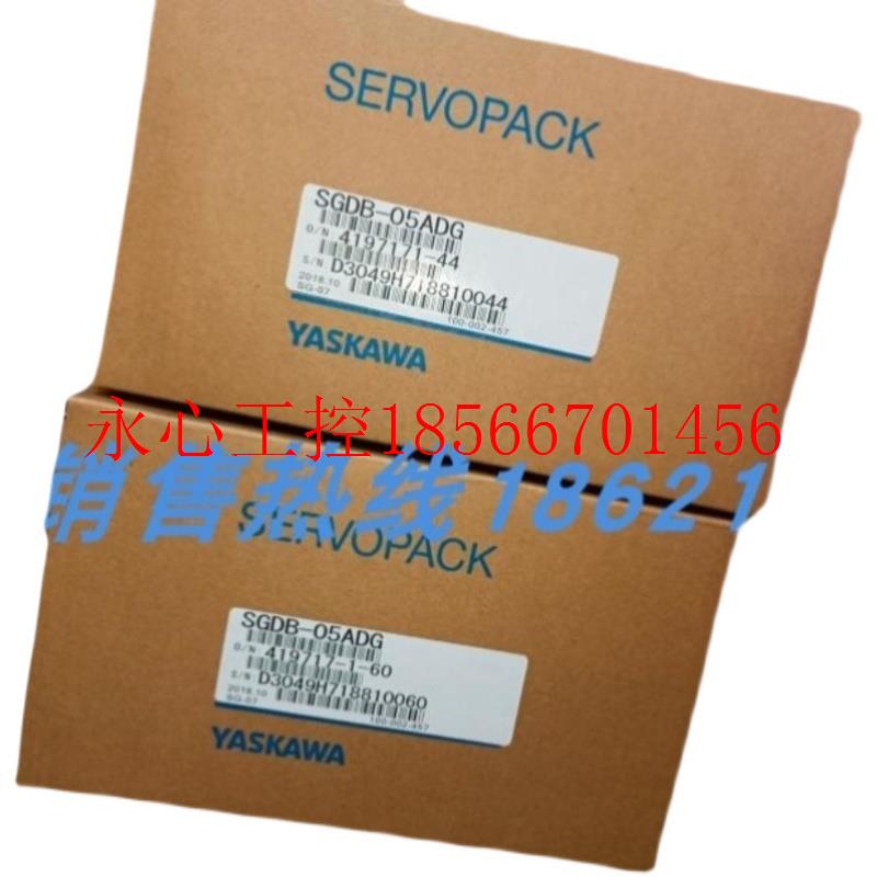 议价原装安川伺服电机SGMG-44V2AAC,库存有货￥