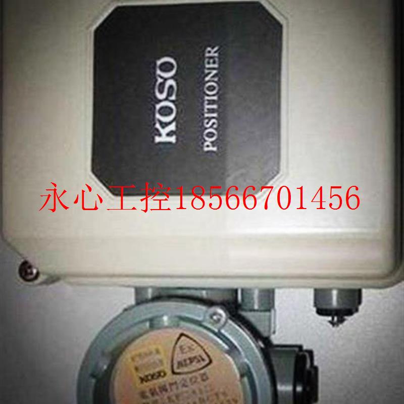 议价日本KOSO阀门定位器 EPA814-L10 EPB803 EPB802 EPP2121 EP￥