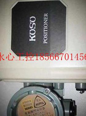 议价日本KOSO阀门定位器 EPA814-L10 EPB803 EPB802 EPP2121 EP￥