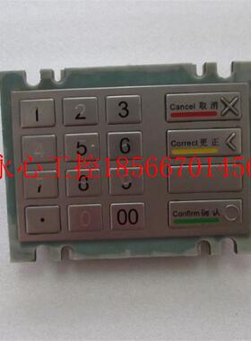 议价现货E6020 键盘     实物图  16-4右￥