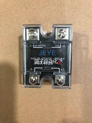 固态继电器GJH80-W8-24VDC(GJH60-W6,GJH40-W4,GJH25-W2,GJH10-W1