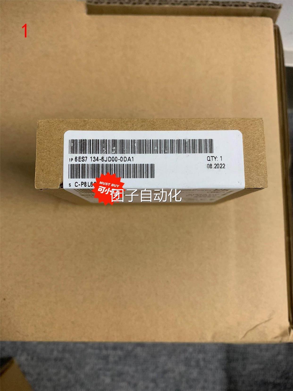 6ES7134-6JD00-0DA1询价