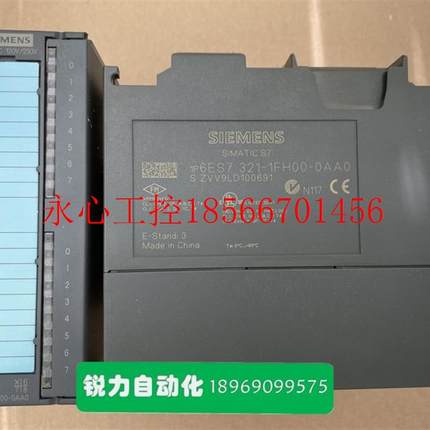 议价SM321开关量输入模块 6ES7 321-1FH00-0AA0 正品95成新￥