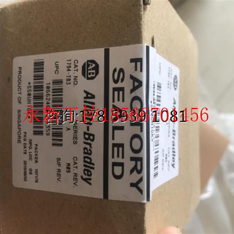 议价1794-TB3  全新原装正品  欢迎新老客户前来咨询¥
