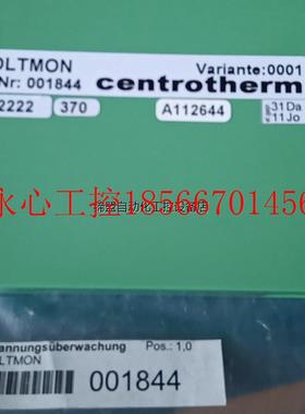 议价∨OL丅MON,ⅠD.Nr.001844,菲尼克斯继电器。全￥