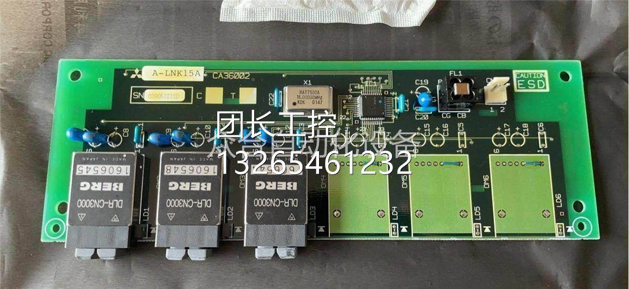 全新3三菱M通ELVC-000A光K纤QAJ讯板A-N1GXO、CA36L0E20 现货，议