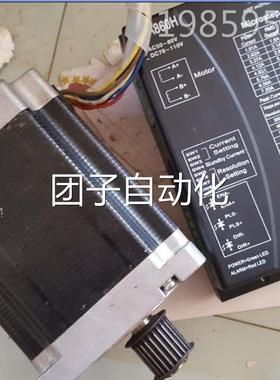 旧*杰美康2MA860H +86J18118-842两相步进电机套装询价