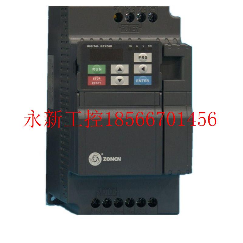 议价全新原装上海众辰 Z2400-15G/18.5P矢量型变频器三相15￥