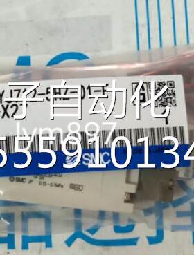日本SM原装进-口电磁C阀现货7 SYJ12-5HZ01-F-X27询价