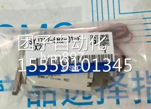 进 口电磁C阀现货7 5HZ01 X27询价 SYJ12 日本SM原装