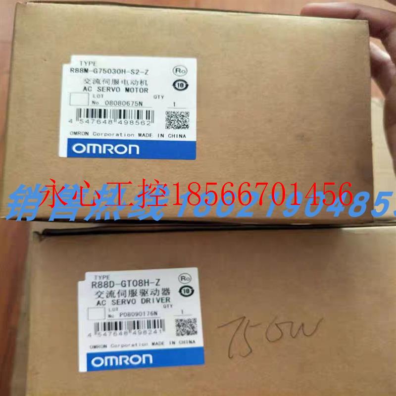 议价R88M-K40030H-BS2-Z欧姆龙伺服 原装进口 现货销售 ￥