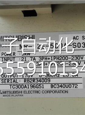 MR-J2S-5驱0A器-S038 05KW动 三询价