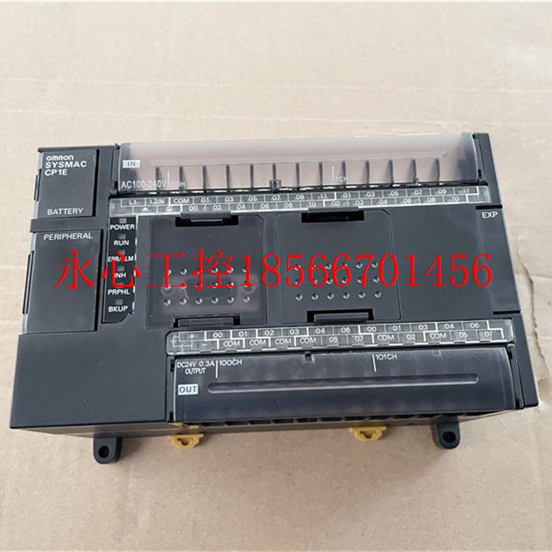 议价全新欧姆龙PLC可编程控制器CP1E-N40DR-A全新原装无包装现￥