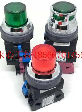 议价IDEC和泉ALFN22210DNG ALN22211DNG 29911DNR 20带灯G按钮￥