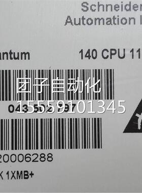 PC处器块14理0CP模U11302L 询价