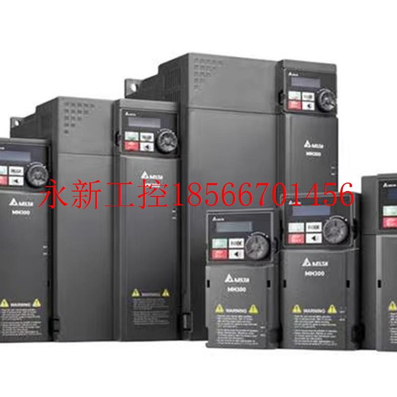 议价全新正品台达变频器MS300系列 VFD9A0MS43ANSAA 3.7w ￥