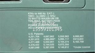 示T3032BS D数字波器 询价