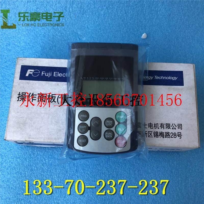 议价TP-E1U日本富士变频器E1S,F1S中英文操作显示面板TP-G1-C1￥,厨房/烹饪用具,烘焙模具,淘宝优惠券,粉丝福利购,淘宝优惠卷