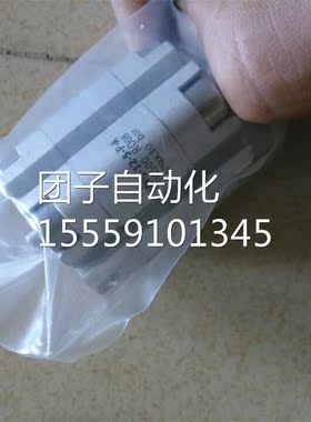 FE5STO费斯凑托紧型气缸 ADVU-P12-5--A 16500询价