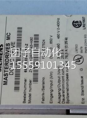 6E7022-6T成P50-Z Z=G41+G92+C43+80 SK拆机色不错询价
