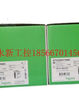 议价施耐德变频器ATV12HU22M3,全新原装正品销售议价￥