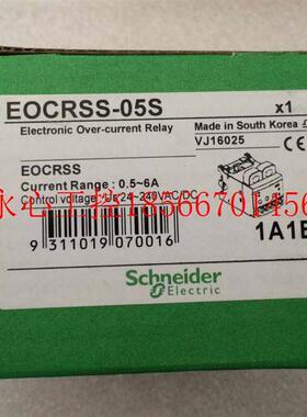 议价过流继电器 E0CR-SS-05N EOCRSS-05S 0.5-6A AC220V￥