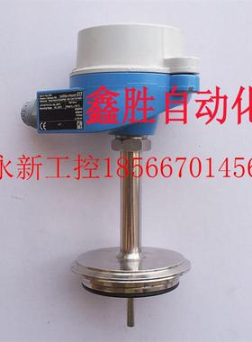 议价E+H原装压力变送器TR44-FA8XAY2HGP090现货现货￥