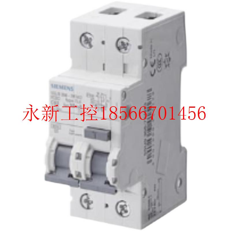 议价断路器5SU9356-1KK16￥