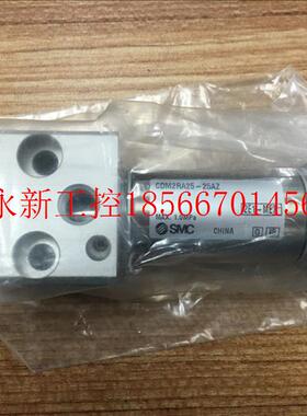 议价全新原装正品SMC气缸 CDM2RA25-25AZ  现货￥