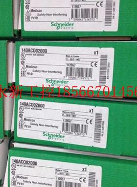 议价原装正品TWDLMDA20DTK/TWDLCDA24DRF/TWDLMDA20DTK特价￥