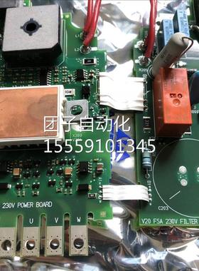 V20 FSA 3K0V POWERK BOARD2 0.12KW/0.37W/0.25W/0.75KW询价