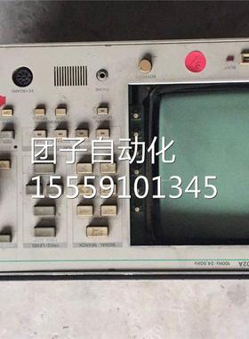 ANRITS0U安S2M72A 信号分析仪 频立谱仪询价