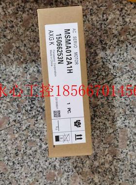 议价MSMA012A1H全新伺服电机现货欢迎采购现货￥